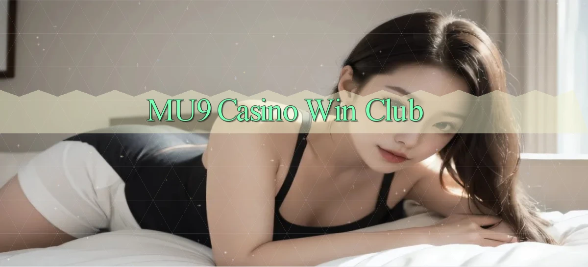mu9   Cập Nhật 2026   Link Chơi Online Mọi Lúc